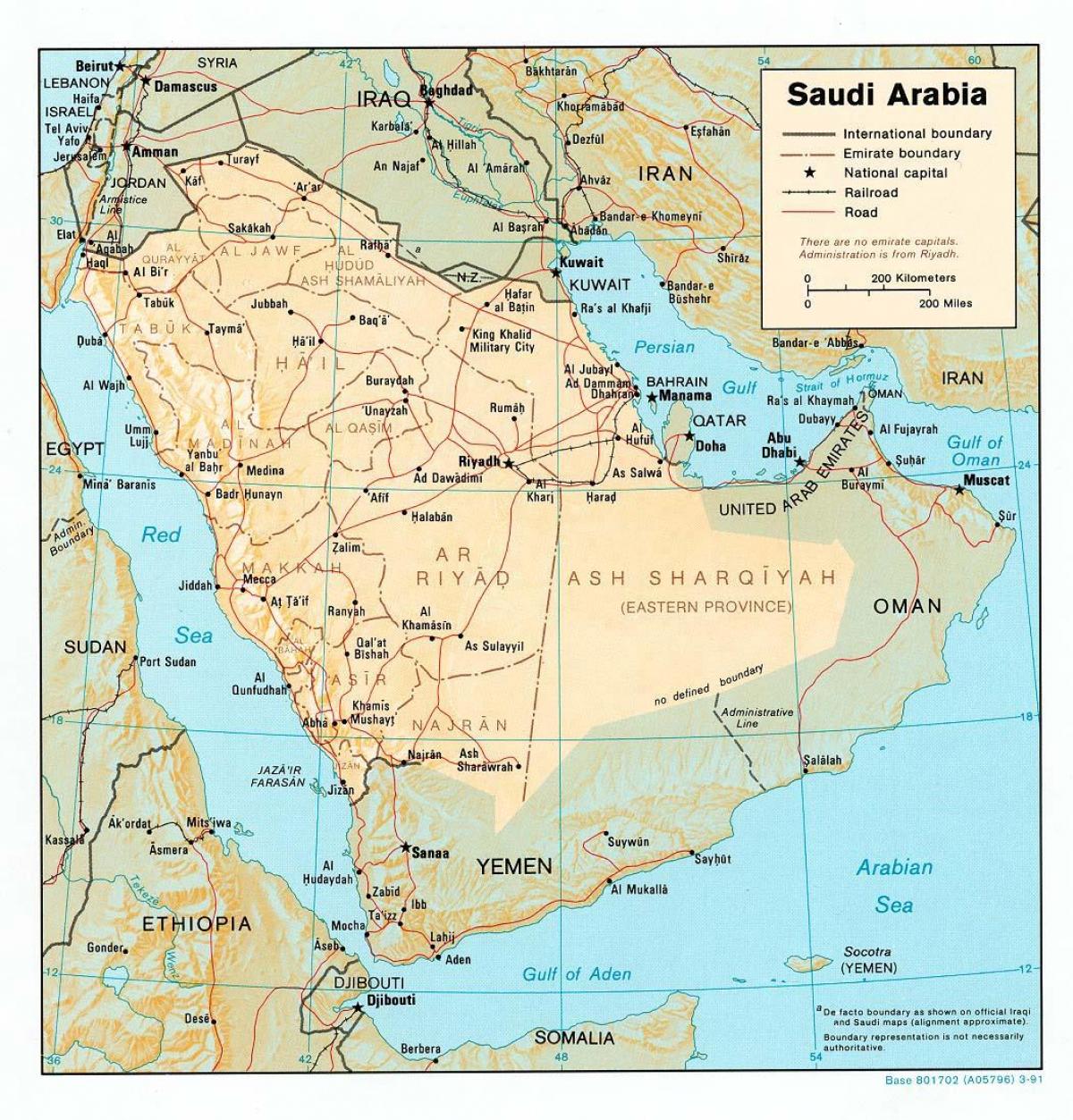 Саудаўская Аравія карта HD