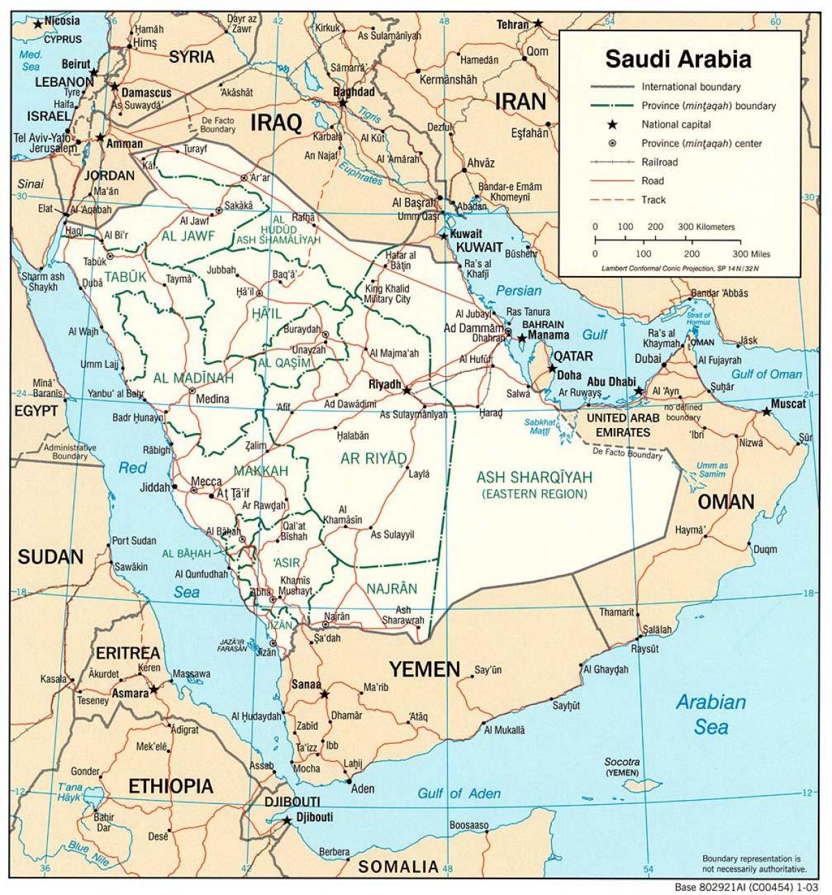 Саудаўская Аравія карта дарог