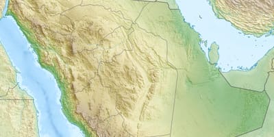 Карта Саудаўскай Аравіі горы